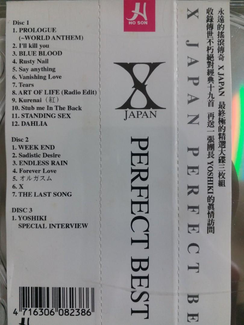 X~JAPAN PERFECT BEST 3 CD 台版99% 新, 興趣及遊戲, 收藏品及紀念品