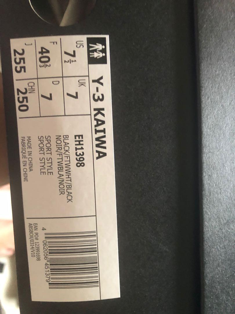 Y-3 Kaiwa Low Top, Men's Fashion, Footwear, Sneakers on Carousell