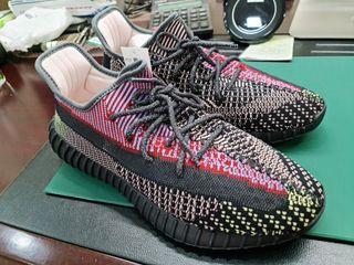 cheap yeezys for sale