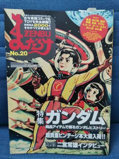 （分類：）位於 。 由 manyue 提交（商品編號 1039561747，圖片 1）。簡介： 。