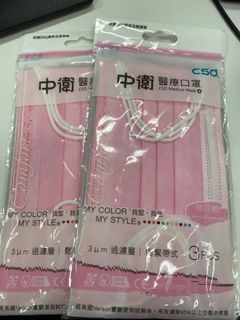（分類：）位於 。 由 thomasccc 提交（商品編號 1039680483，圖片 1）。簡介： 。