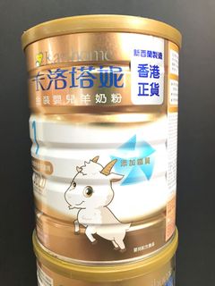 （分類：）位於 。 由 longpoon 提交（商品編號 1039709086，圖片 1）。簡介： 。