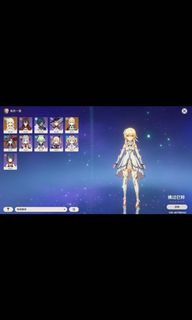 （分類：）位於 。 由 jackkeck 提交（商品編號 1039748163，圖片 1）。簡介： 。