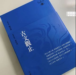 （分類：）位於 。 由 mamawelcome 提交（商品編號 1039756606，圖片 1）。簡介： 。