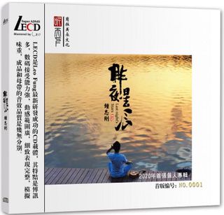 （分類：）位於 。 由 adms_hk 提交（商品編號 1039748352，圖片 1）。簡介： 。