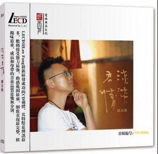 （分類：）位於 。 由 adms_hk 提交（商品編號 1039751789，圖片 1）。簡介： 。