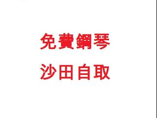 （分類：）位於 。 由 lvulvme 提交（商品編號 1039729422，圖片 1）。簡介： 。