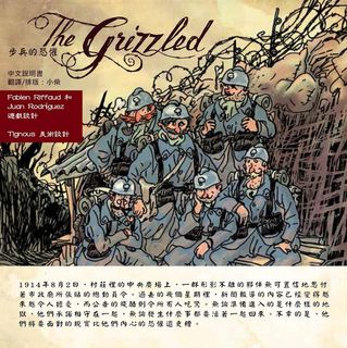 （分類：）位於 。 由 cyrilk 提交（商品編號 1039772193，圖片 1）。簡介： 。