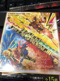 （分類：）位於 。 由 clichek 提交（商品編號 1039839503，圖片 1）。簡介： 。