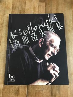 （分類：）位於 。 由 zoeko_ 提交（商品編號 1039868088，圖片 1）。簡介： 。