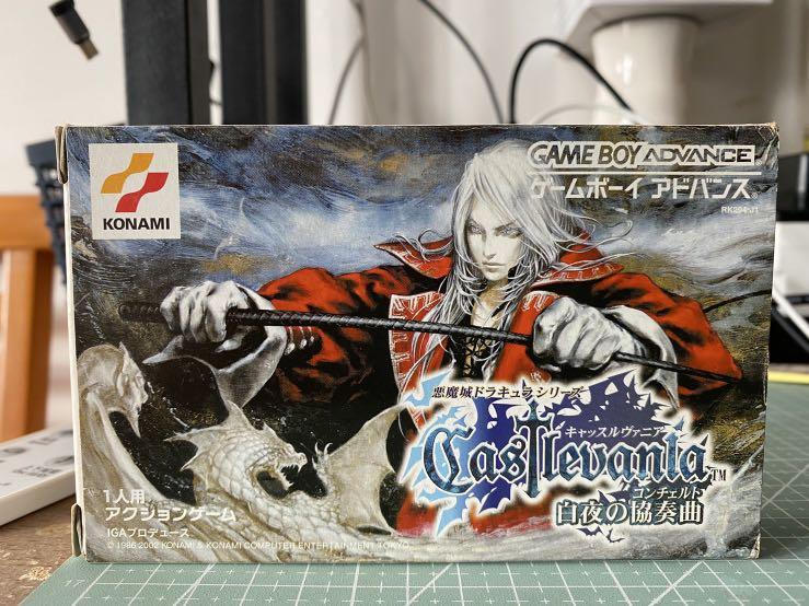 任天堂 GBA 惡魔城 白夜協奏曲 Castlevania Harmony of Dissonance （非誠勿擾，不設價議，無謂浪費回覆限額及時間 📍順豐到付 📍 面交： ⚪️星期一至五6:15PM 黃大仙站 💲可接受Payme/ FPS/ Cash） （分類：Nintendo 任天堂）位於 Hong Kong。 由 yyytoyz 提交（商品編號 1039703066，圖片 1）。簡介： 。