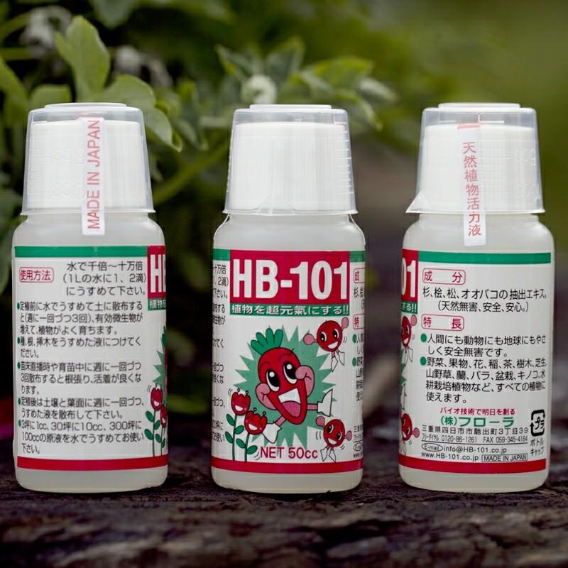 日本hb 101 50cc 濃縮植物活力液 傢俬 家居 Gardening Plants Carousell
