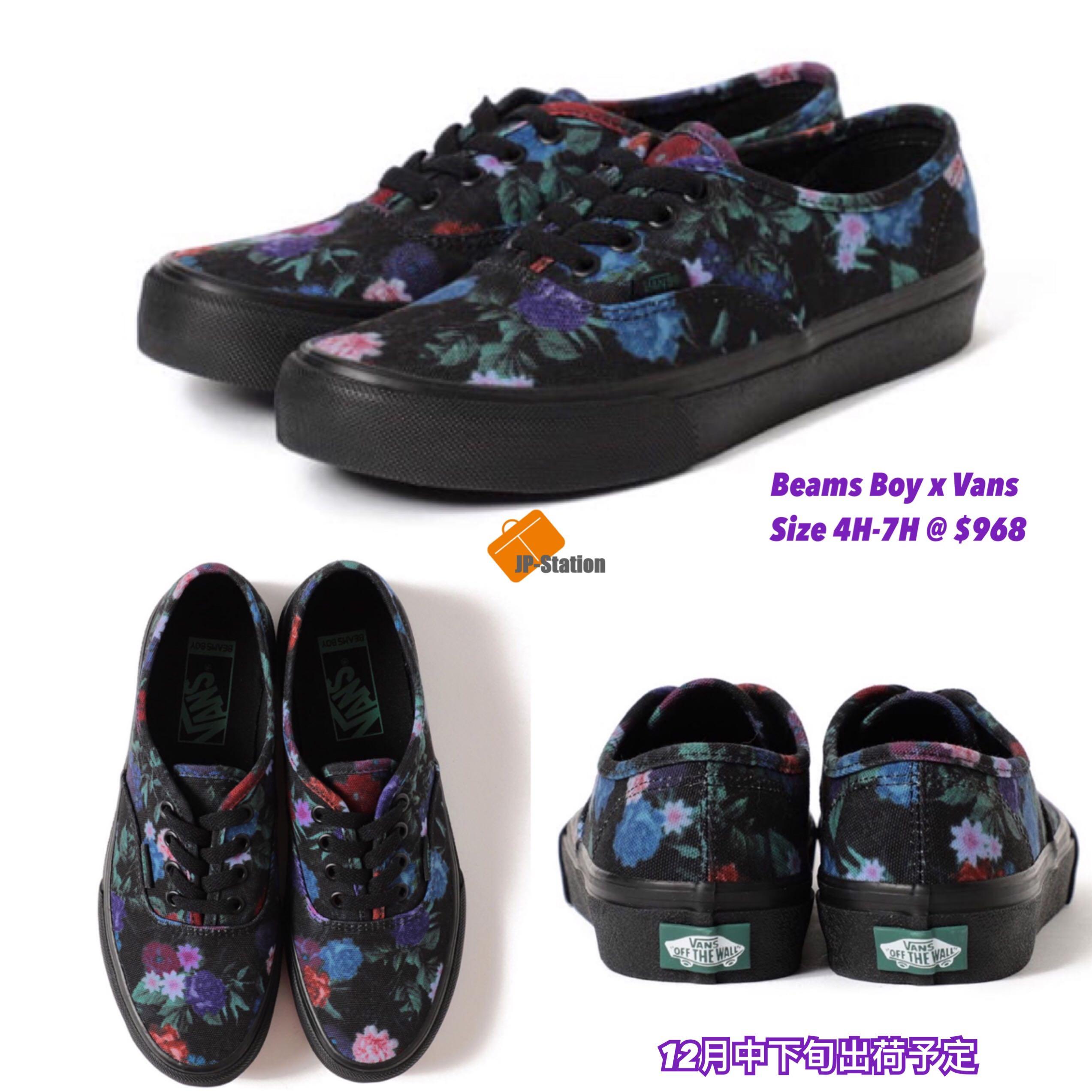 VANS × BEAMS BOY AUTHENTIC 　DARK GARDEN BEAMS BOY x Vans, Gregory Sneaker, Fleece, Bag Collab