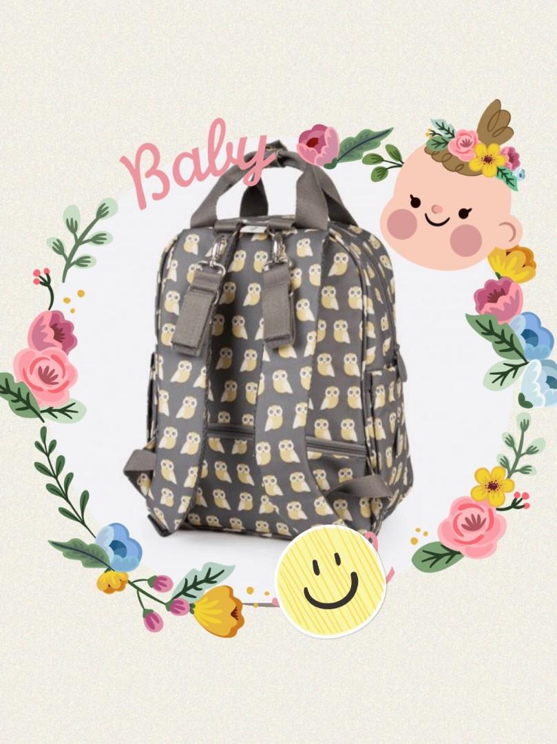 Anorak changing bag discount