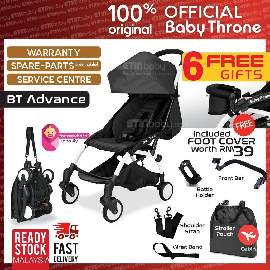 Baby throne stroller price online