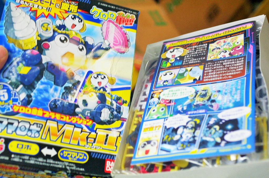 Bandai Keroro軍曹 Keroro Plamodel 15 Tamama Robo Mk Ii 軍曹機械人 M 250 玩具 遊戲類 玩具 Carousell