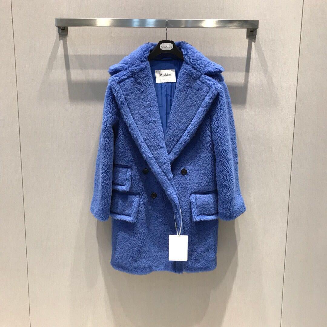 Max mara outlet teddy coat blue