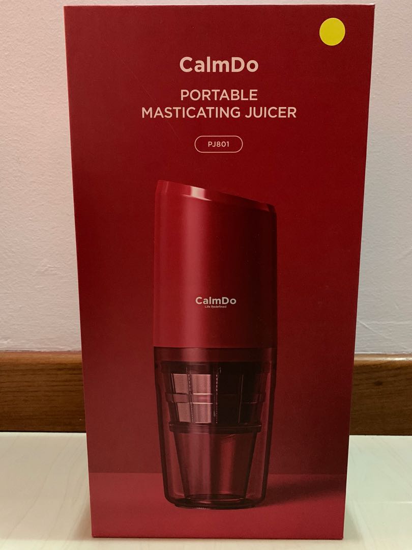 Calmdo Portable Masticating Juicer, TV & Home Appliances, Kitchen Appliances, Juicers, Blenders