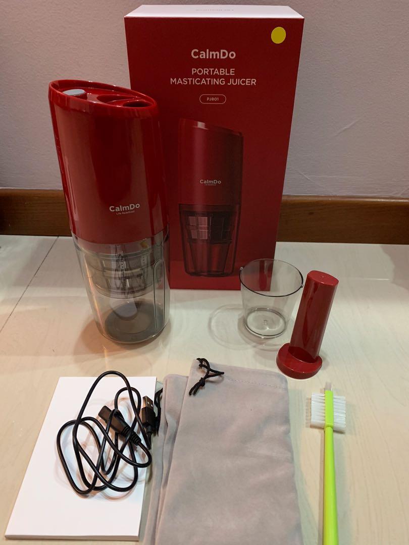 Calmdo Portable Masticating Juicer, TV & Home Appliances, Kitchen Appliances, Juicers, Blenders