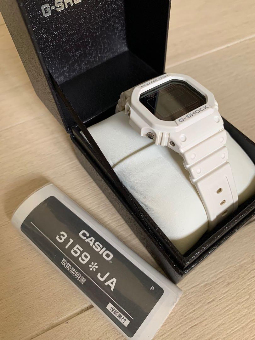 Casio G Shock gw m5610 7jaf Japan white square