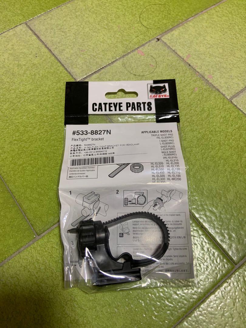 cat eye lights spare parts