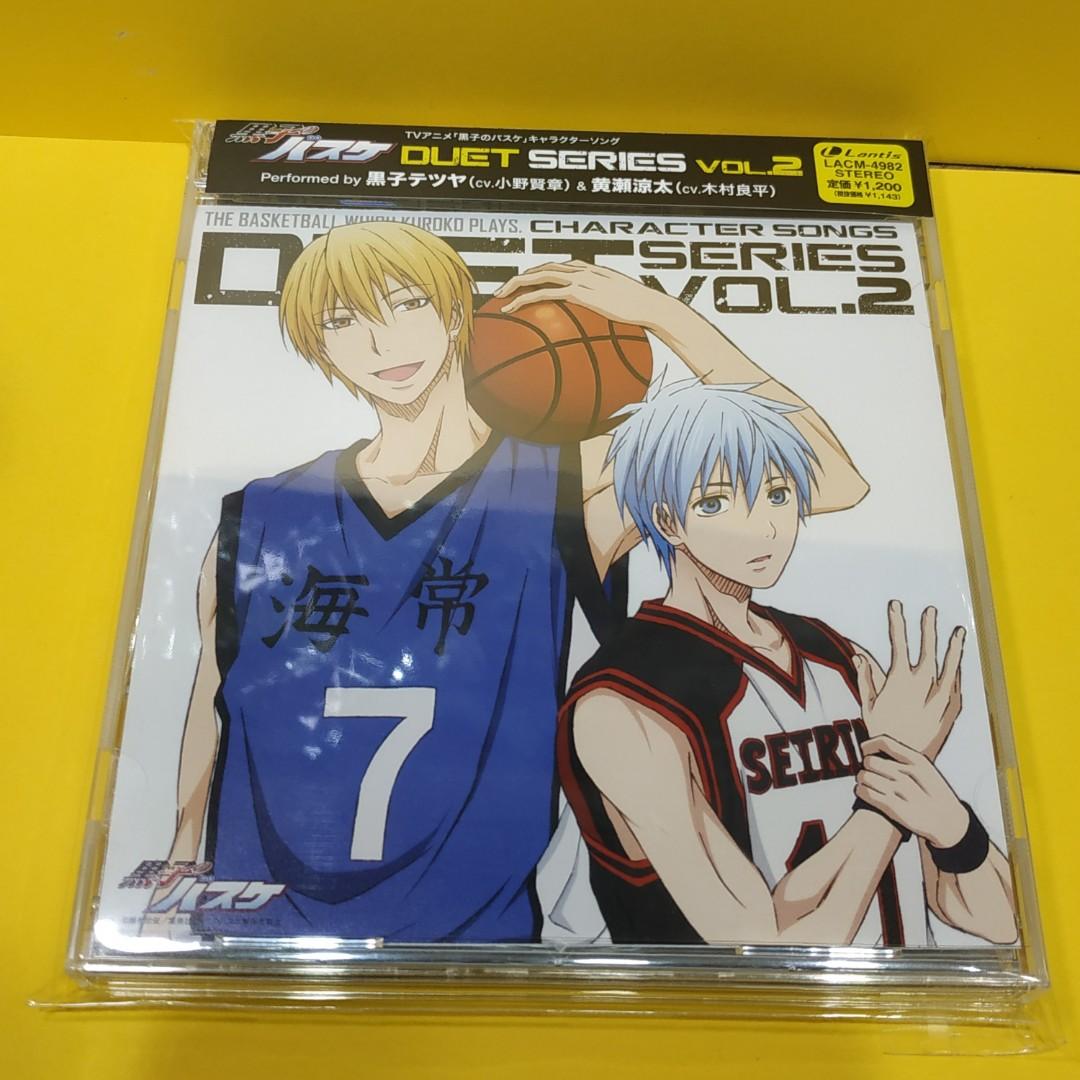 黒子のバスケ 黄瀬涼太 ブランド品専門の