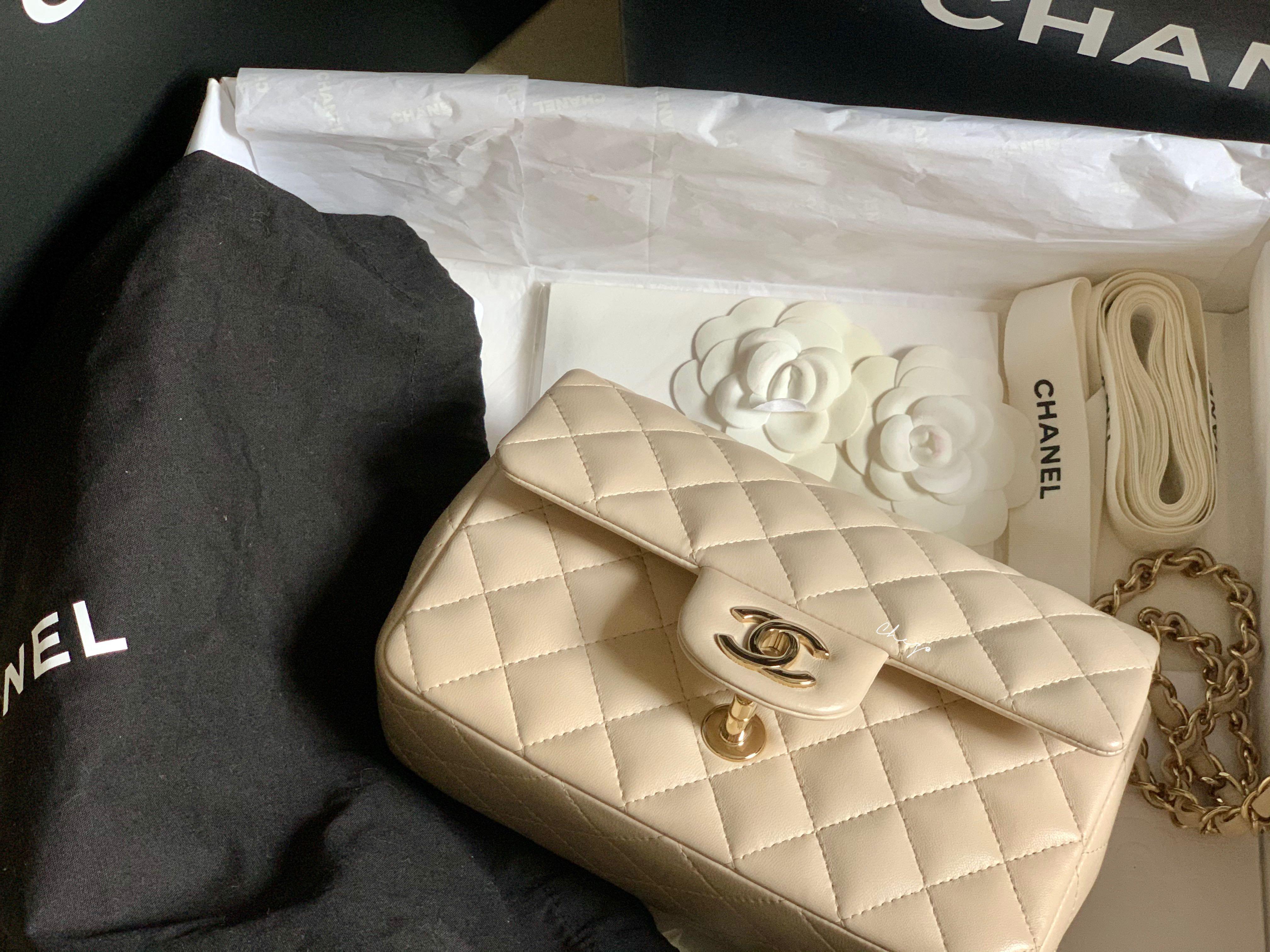 Chanel Mini Rectangular Flap Beige Caviar PHW, Women's Fashion