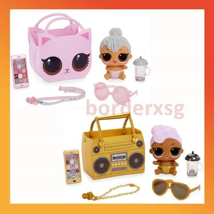 lol ooh la la baby surprise