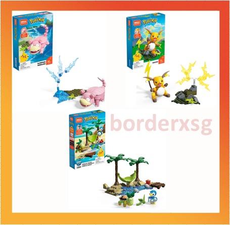 raichu mega construx