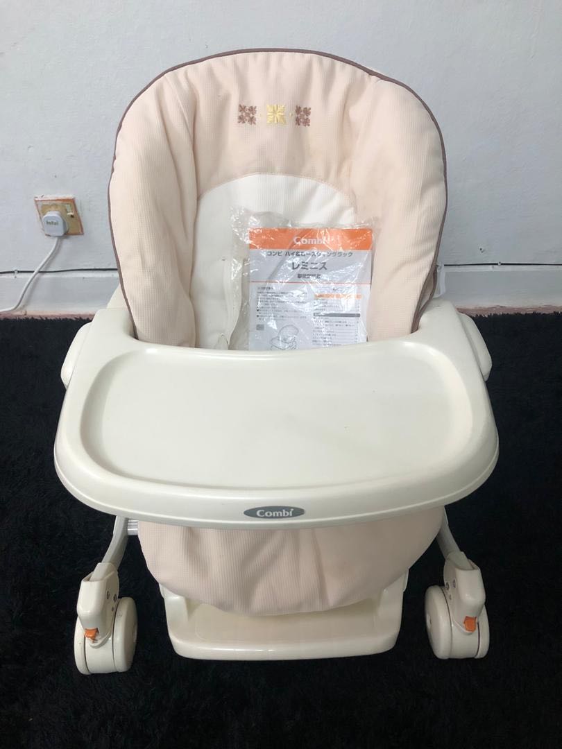 combi baby chair