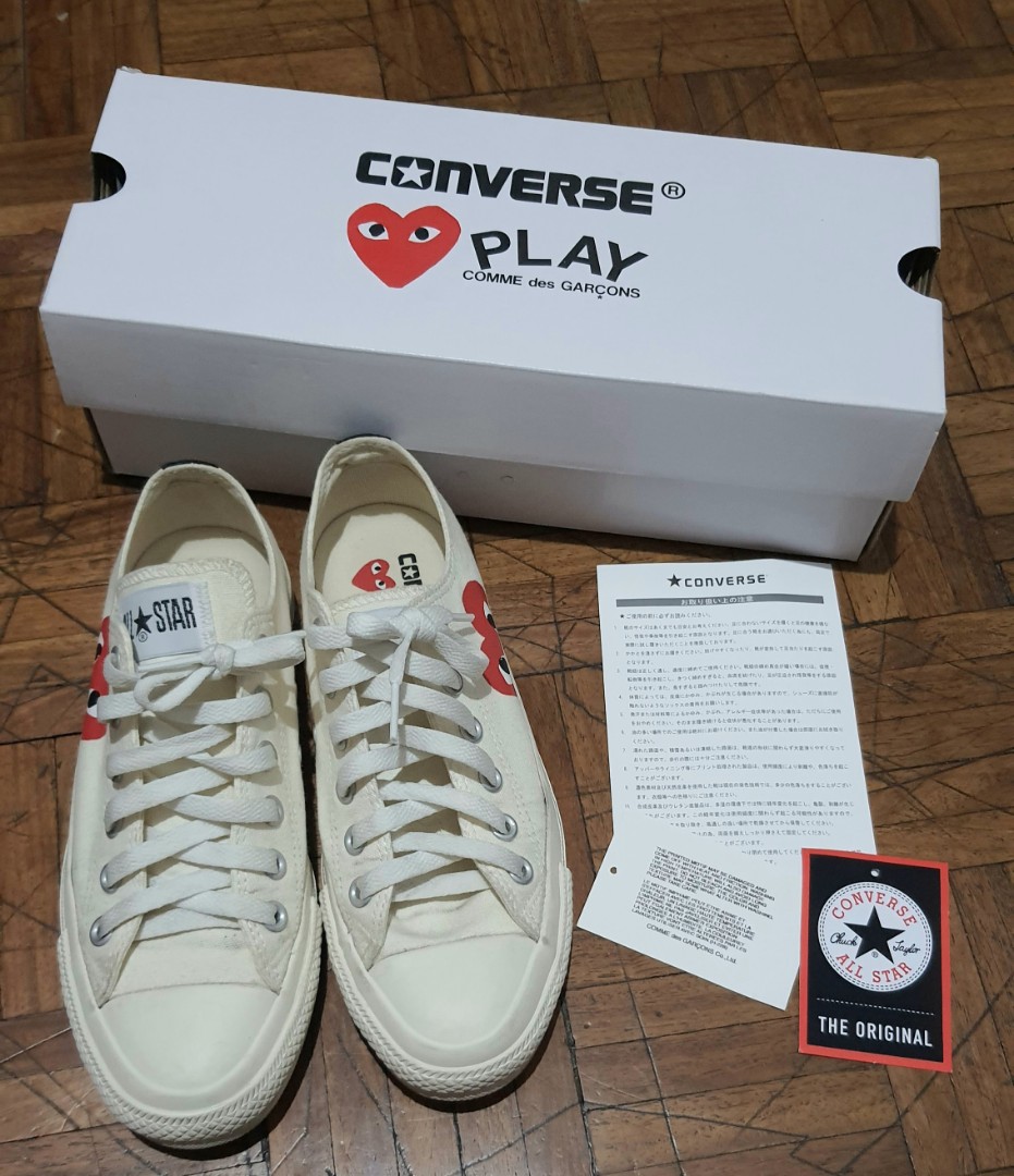 cdg converse japan
