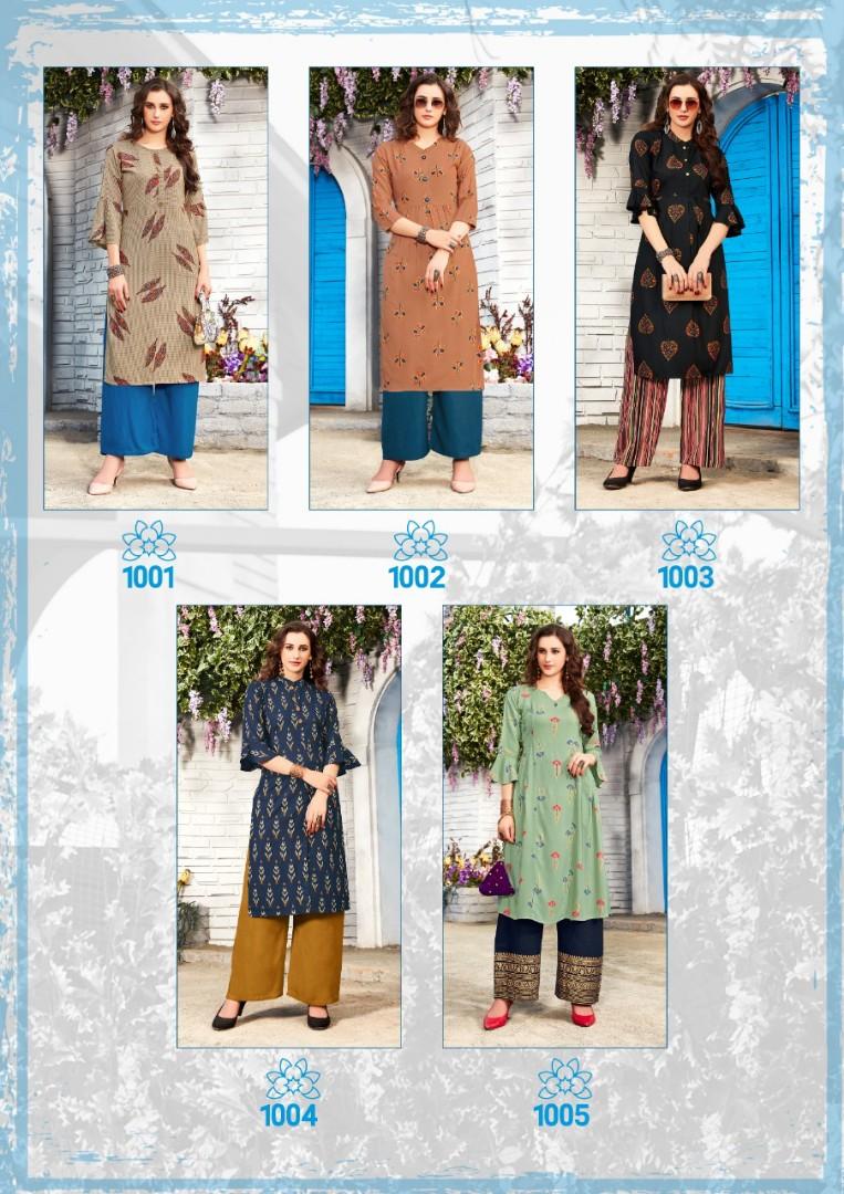 gol kurti plazo