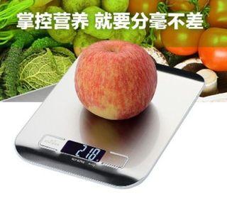 Digital Kitchen Multifunction Food Scale Stainless Steel