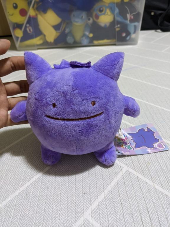 ditto gengar plush