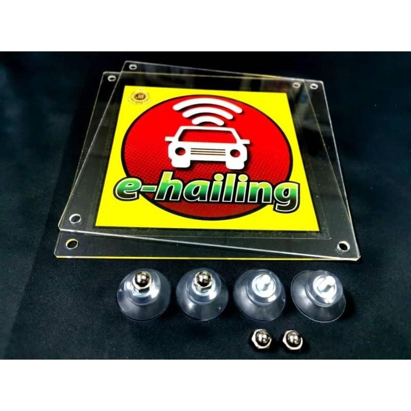E Hailing Sticker Holder Come With Suction Cup Screw And Nut Sticker Auto Accessories On Carousell