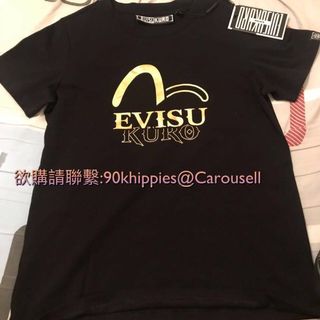（分類：）位於 。 由 90khippies 提交（商品編號 1039858860，圖片 1）。簡介： 。