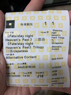 （分類：）位於 。 由 emeraldngemerald 提交（商品編號 1039826179，圖片 1）。簡介： 。