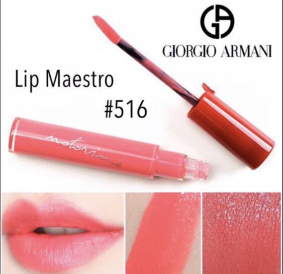Armani lip maestro 516 clearance