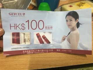 （分類：）位於 。 由 miumiuok 提交（商品編號 1039786567，圖片 1）。簡介： 。
