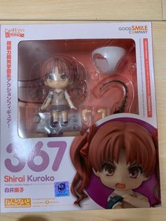 （分類：）位於 。 由 dd721831 提交（商品編號 1039806725，圖片 1）。簡介： 。