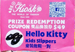 （分類：）位於 。 由 angushk 提交（商品編號 1039713926，圖片 1）。簡介： 。
