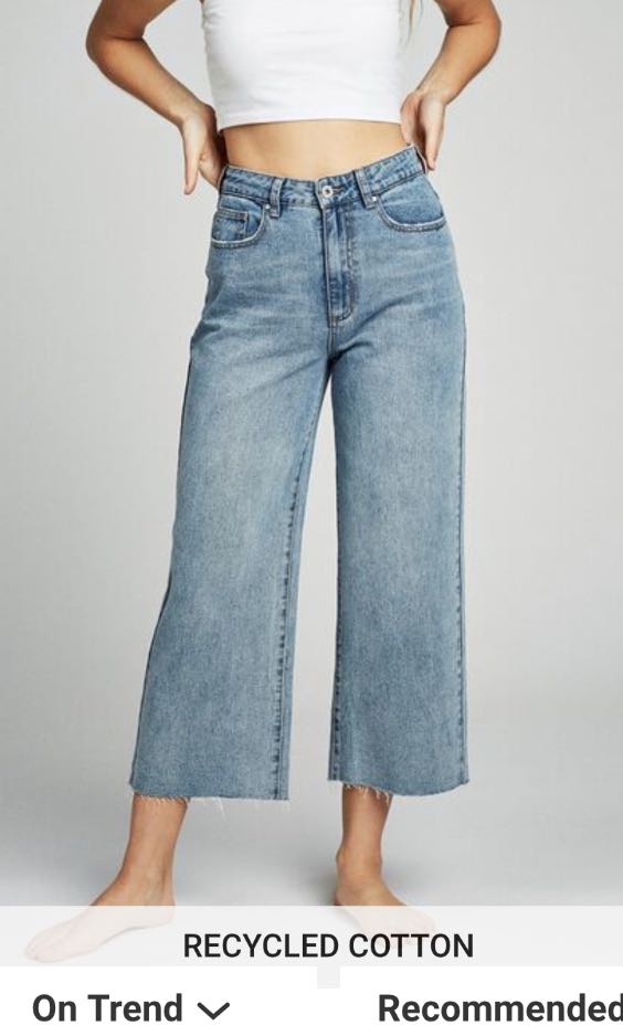 High Rise Wide Leg Jeans Cotton On 