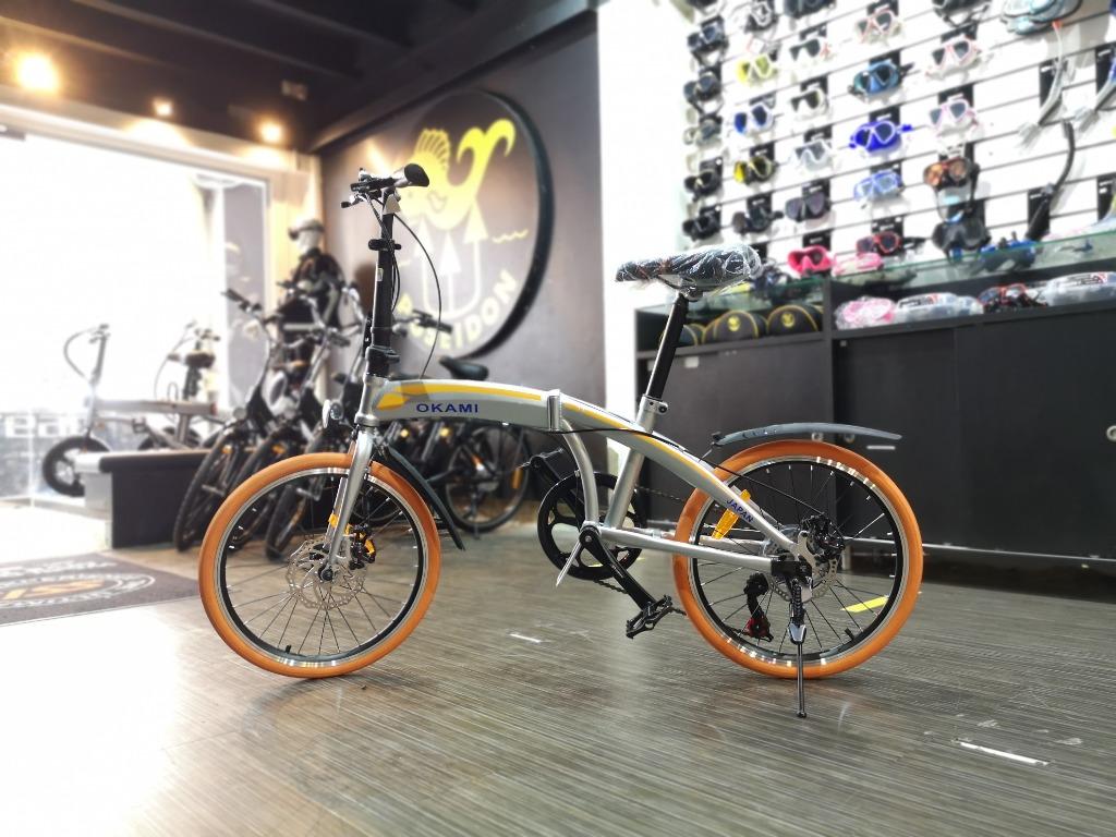 Okami folding bike outlet
