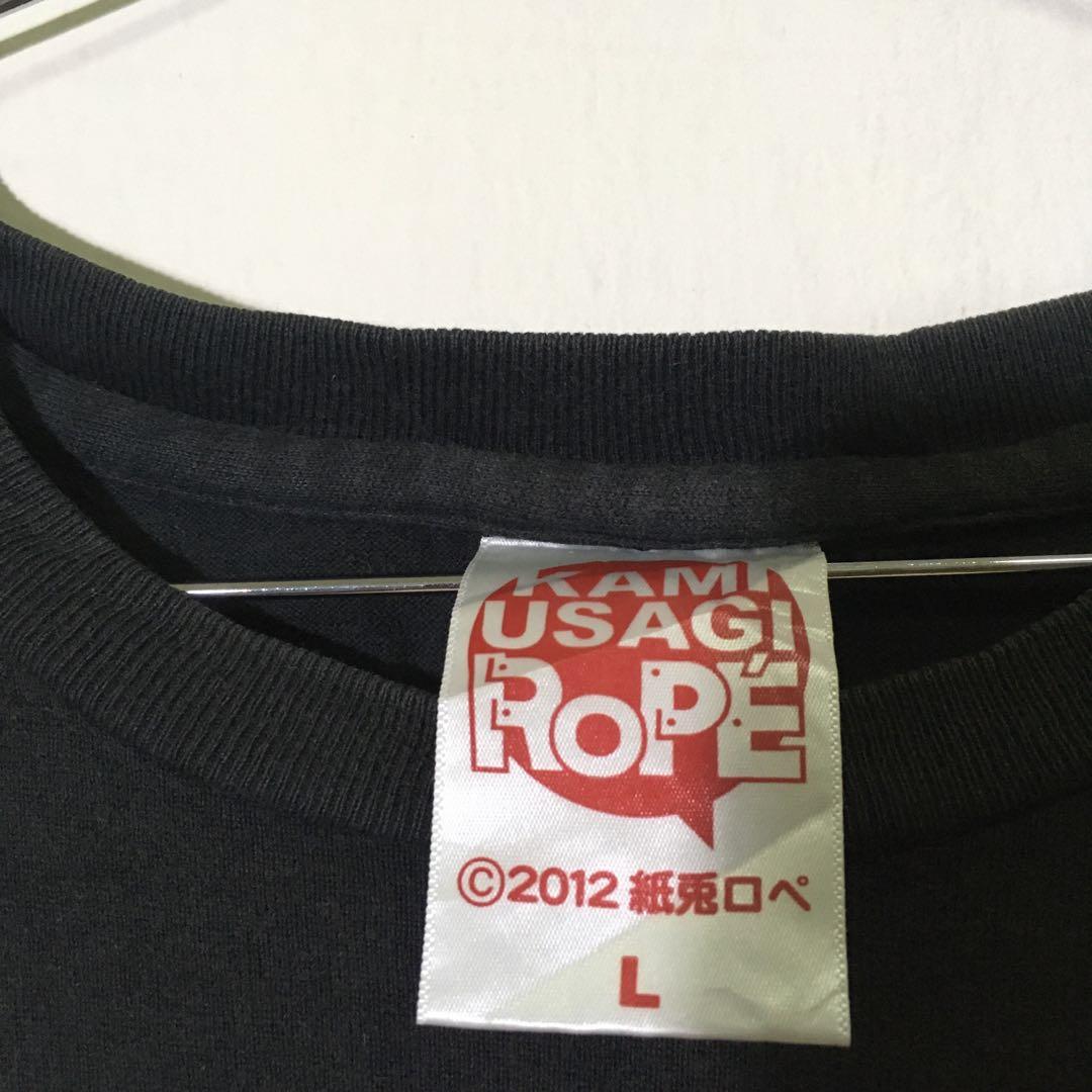 Kami Usagi Rope Tshirt Men S Fashion Clothes Tops On Carousell
