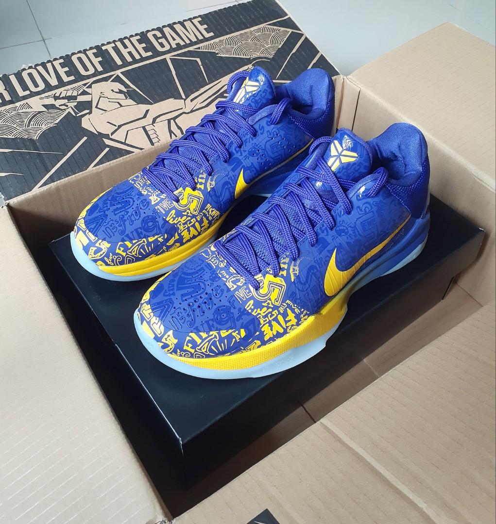 Kobe 1 5 best sale rings