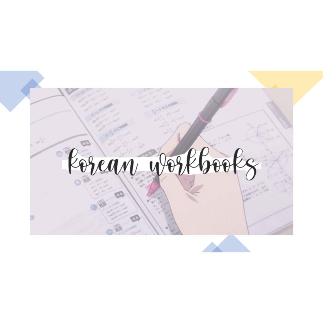 HOW TO STUDY KOREAN WORKBOOK PDF FREE visual data 8