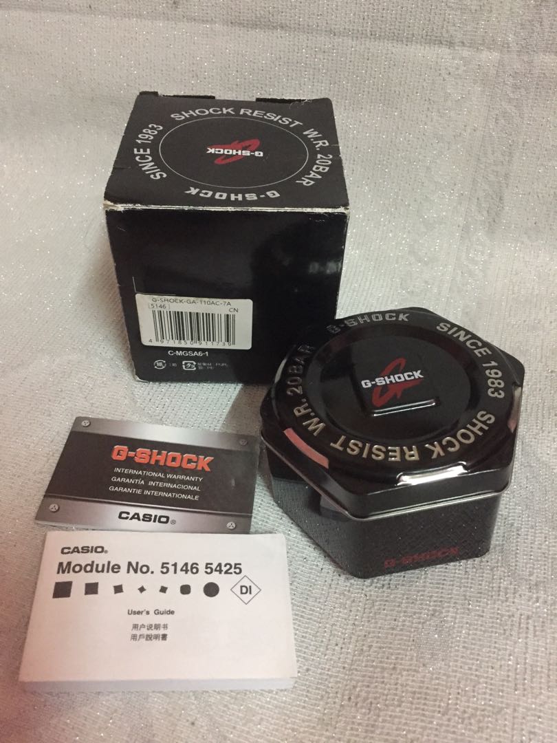 Kotak g 2025 shock original