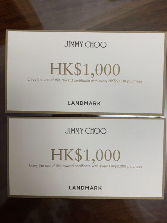 Jimmy choo on sale coupon