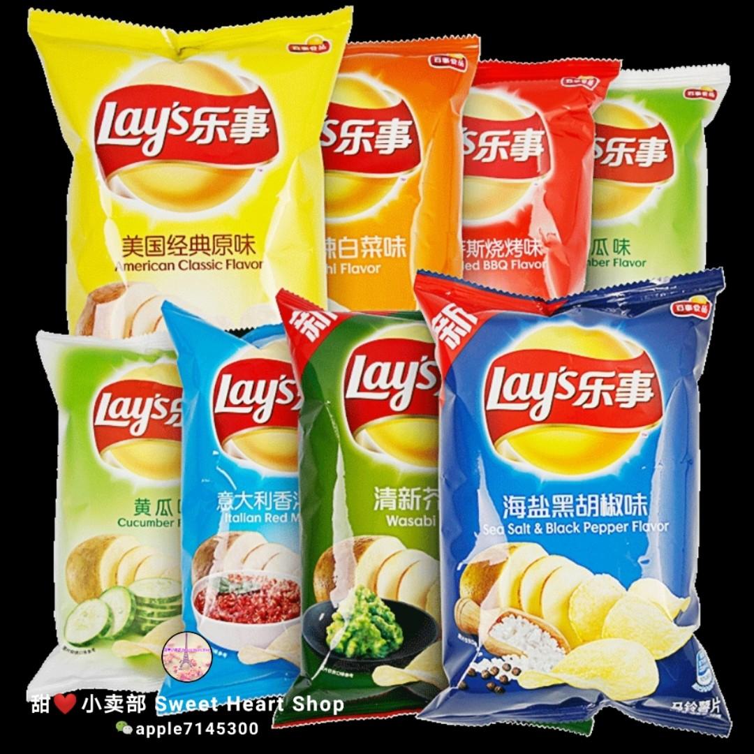 Lay's Potato Chips 40 g 乐事薯片, Food & Drinks, Packaged & Instant Food on