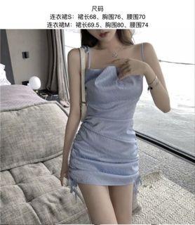 Light Blue Satin Dress